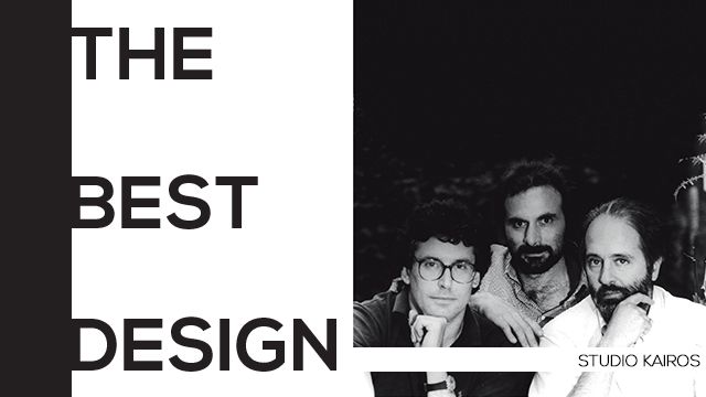 studio kairos designer